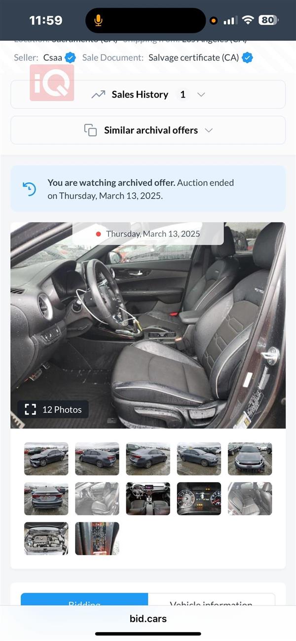 car image